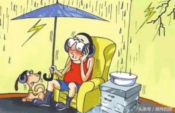 买房子后来发现漏水谁负责,买完房子发现漏水怎么办