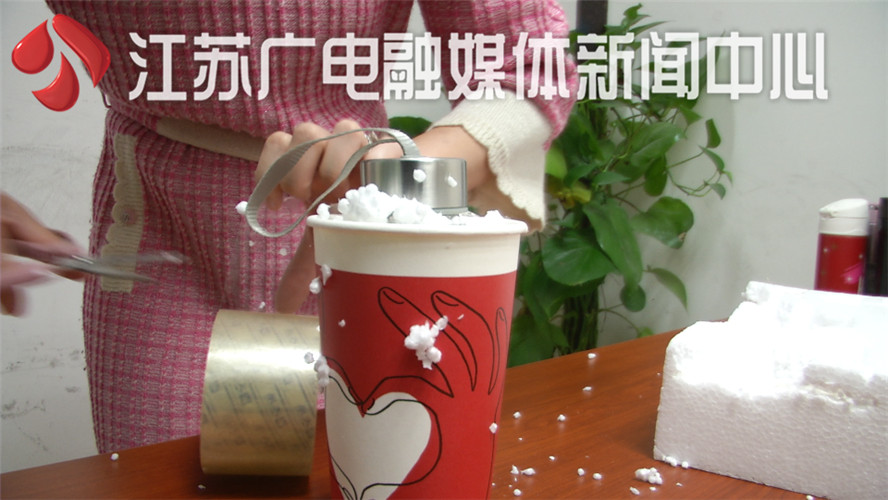 哪个牌子的幼儿保温杯保温质量好,保温杯十大排名保温最好的牌子