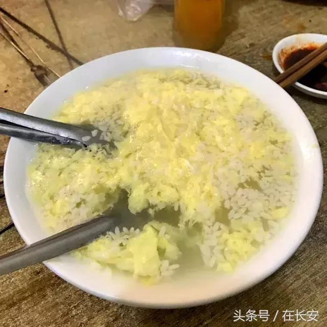 三桥车辆厂美食推荐,三桥车辆厂美食锅贴