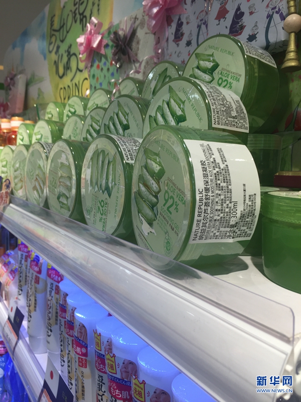 “洋货体验店”搭上自贸试验区顺风车：价格是否真便宜？