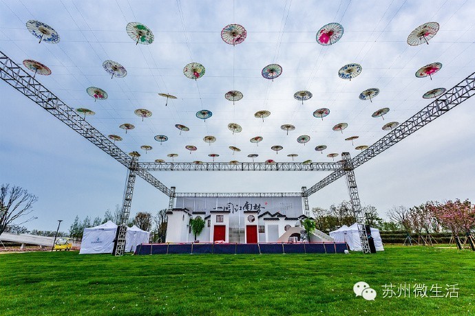 园博园花海在哪个位置,园博园花海现在还有么