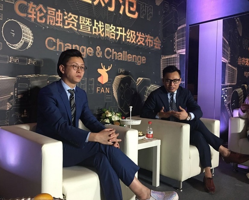 理财范最新兑现信息,理财范融资历程