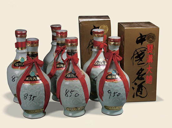 双沟镇历史文化,双沟酒历史记录视频