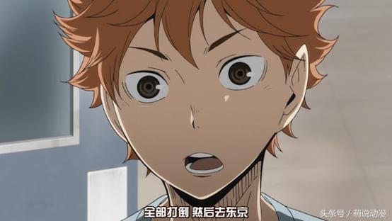 足球小将动漫的高光时刻,足球小将动漫一口气全看完