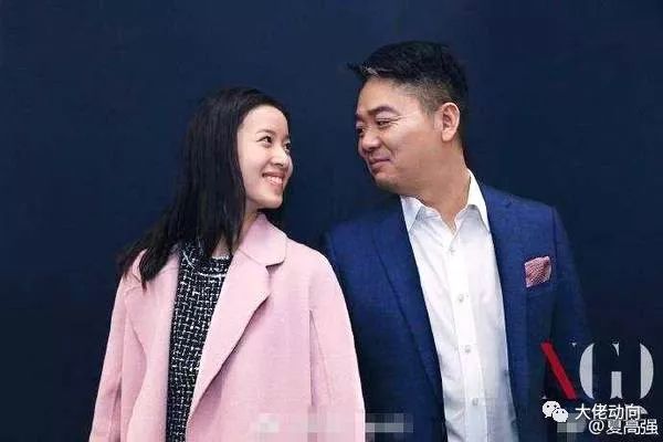 刘强东和杰克马谁厉害 (不知妻美刘强东悔创阿里)