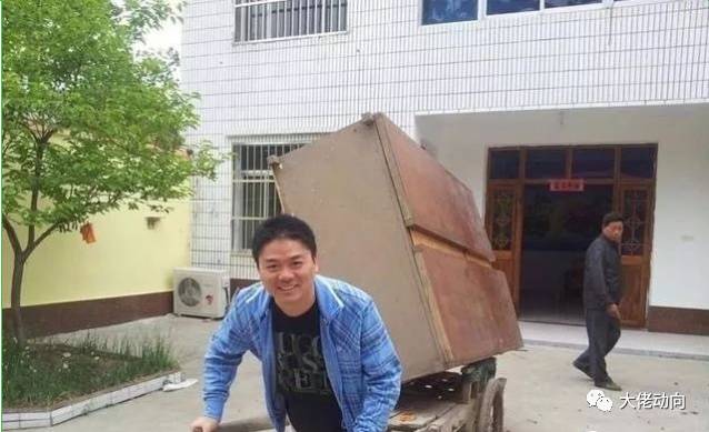 刘强东和杰克马谁厉害 (不知妻美刘强东悔创阿里)