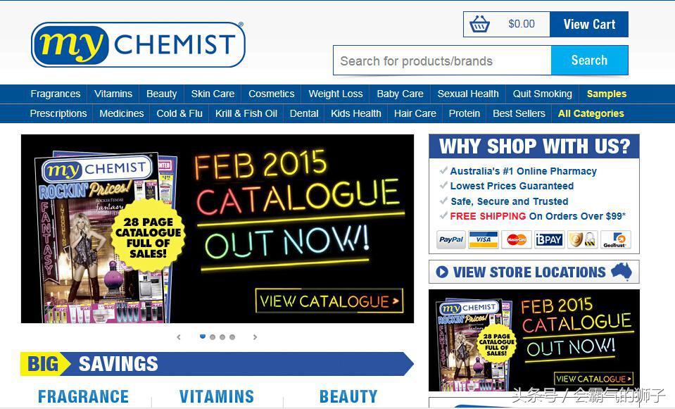 澳洲海淘网站,澳洲海淘保健品