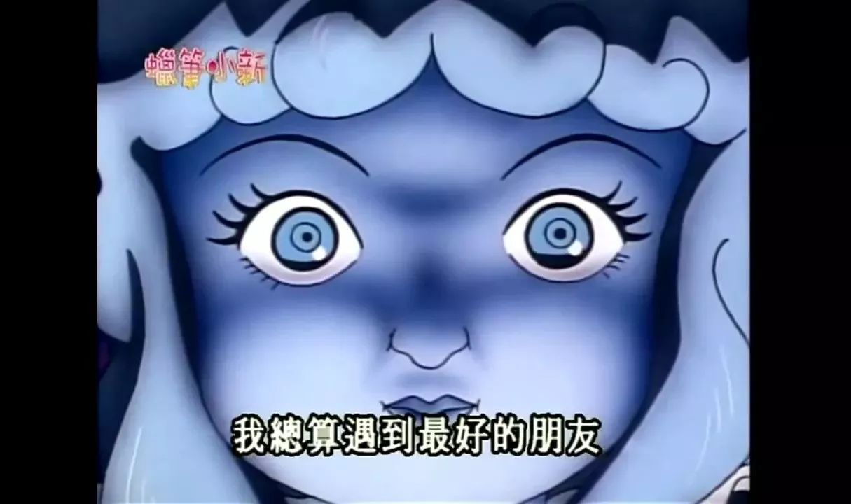 蜡笔小新的成长,来看看蜡笔小新长大后的样子