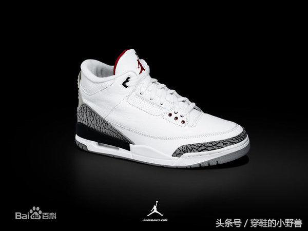 airjordan1所有款式排行,airjordan1最经典的一款