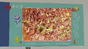 一份完整的学校食堂调查问卷,一份有关食物的问卷调查