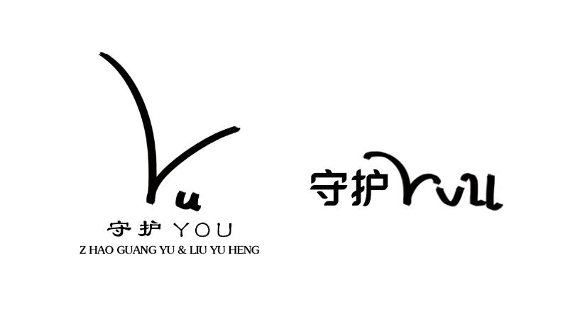 婚礼主题策划案例大全,幼儿园特色婚礼主题案例