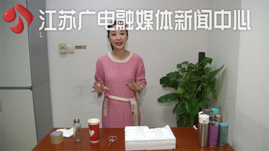 哪个牌子的幼儿保温杯保温质量好,保温杯十大排名保温最好的牌子