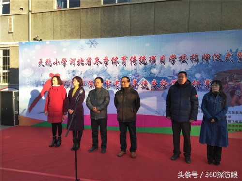 保定市天鹅小学片区,保定天鹅小学和新市场小学