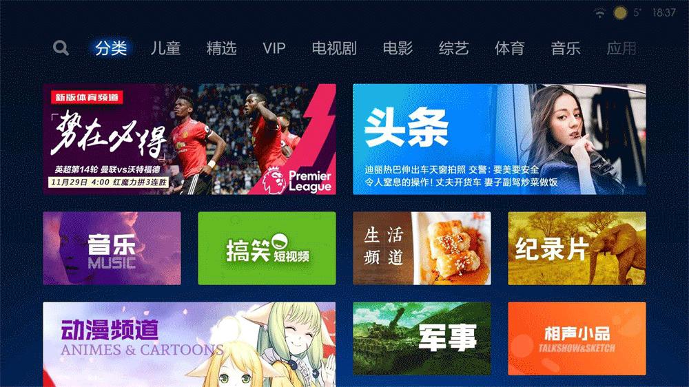 小米盒子3s怎么连接wifi,小米盒子3s刷国际版存在缺点