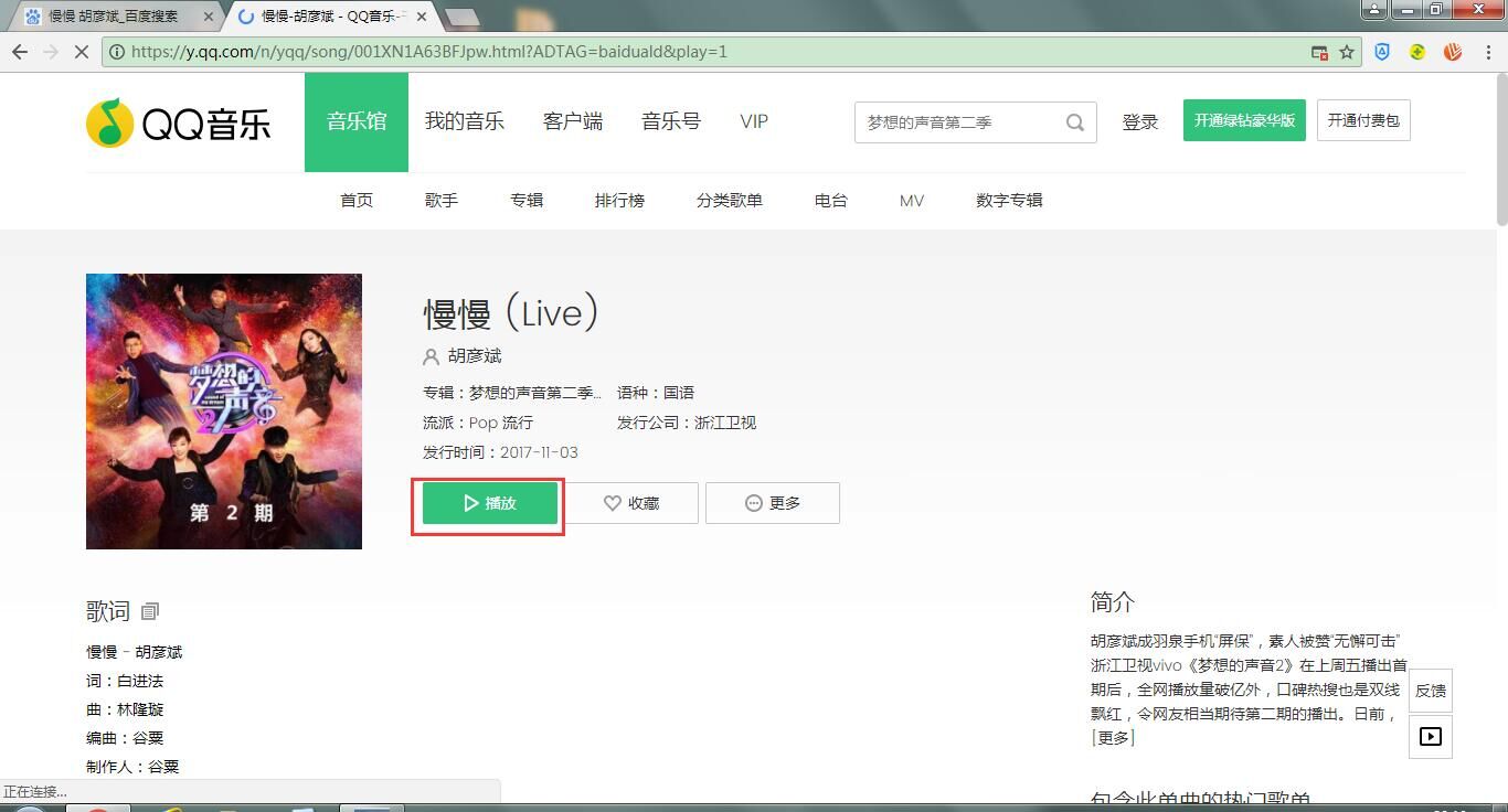怎么解决收费的问题,如何解决收费难问题