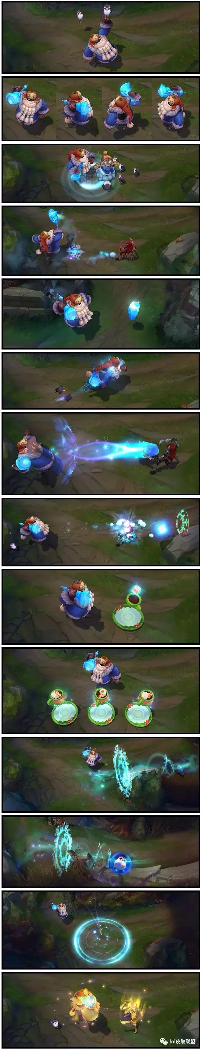 LOL皮肤鉴赏第十一期，星届游神巴德