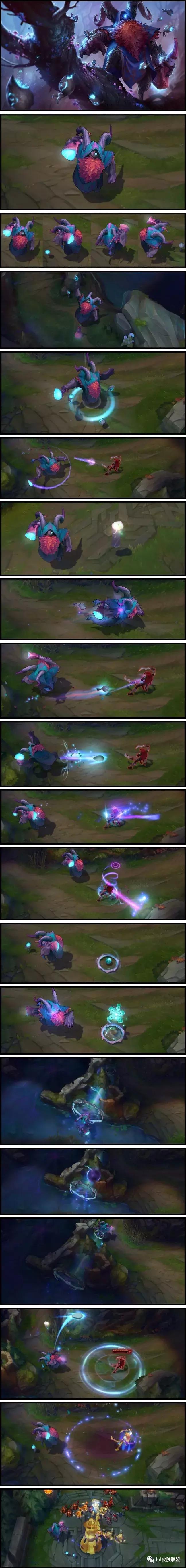 LOL皮肤鉴赏第十一期，星届游神巴德