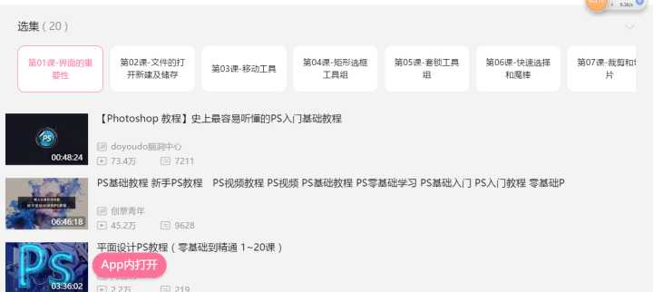 除了知乎,还有哪些网站获取信息资源