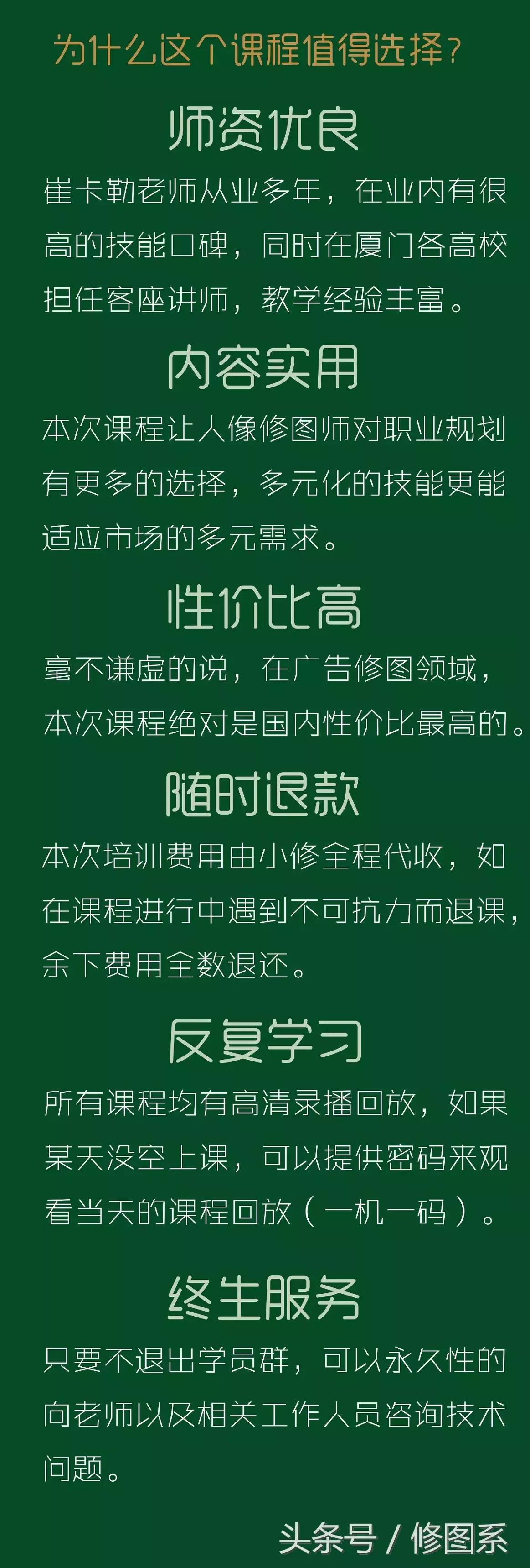 想学合成又不知如何入手,这篇课程很适合你!