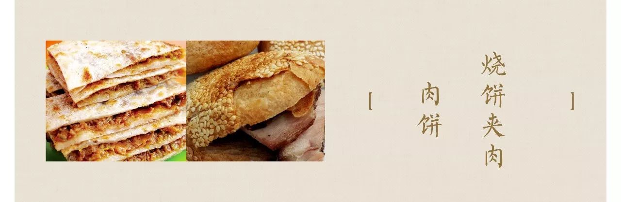 只有广东人敢吃的美食,号称什么都吃的中国人