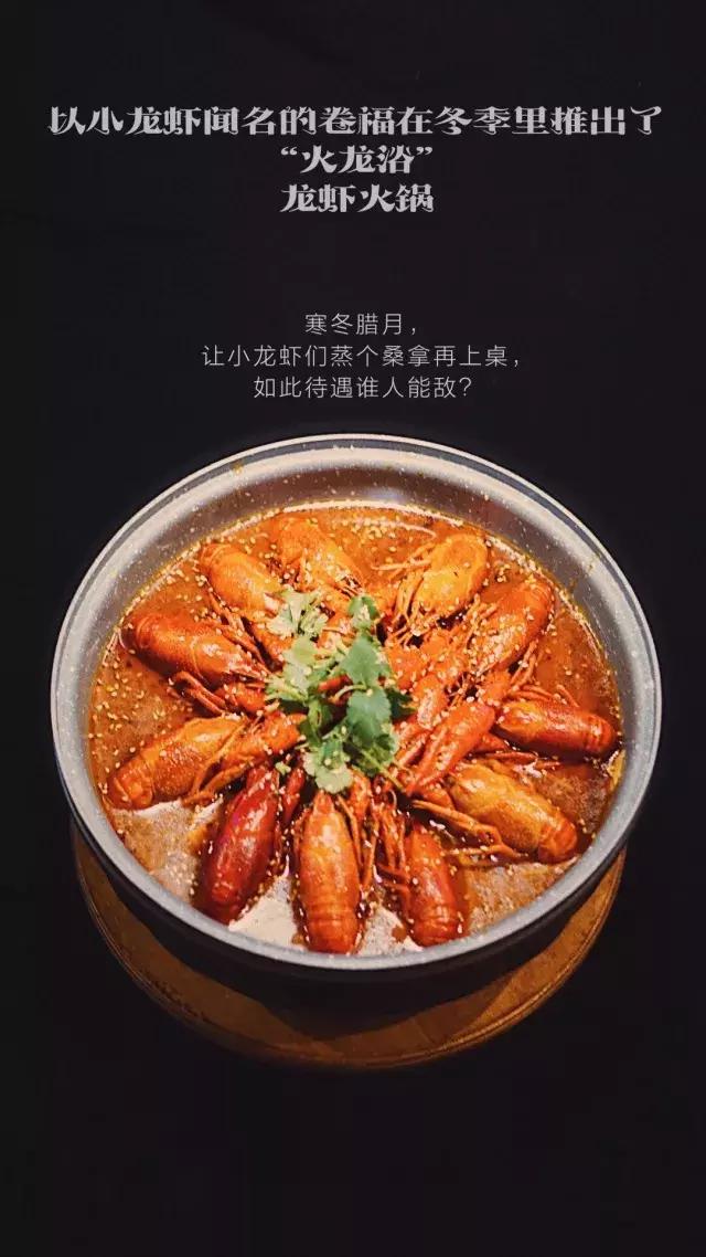 卷福华生最新视频,华生卷福第一次见面