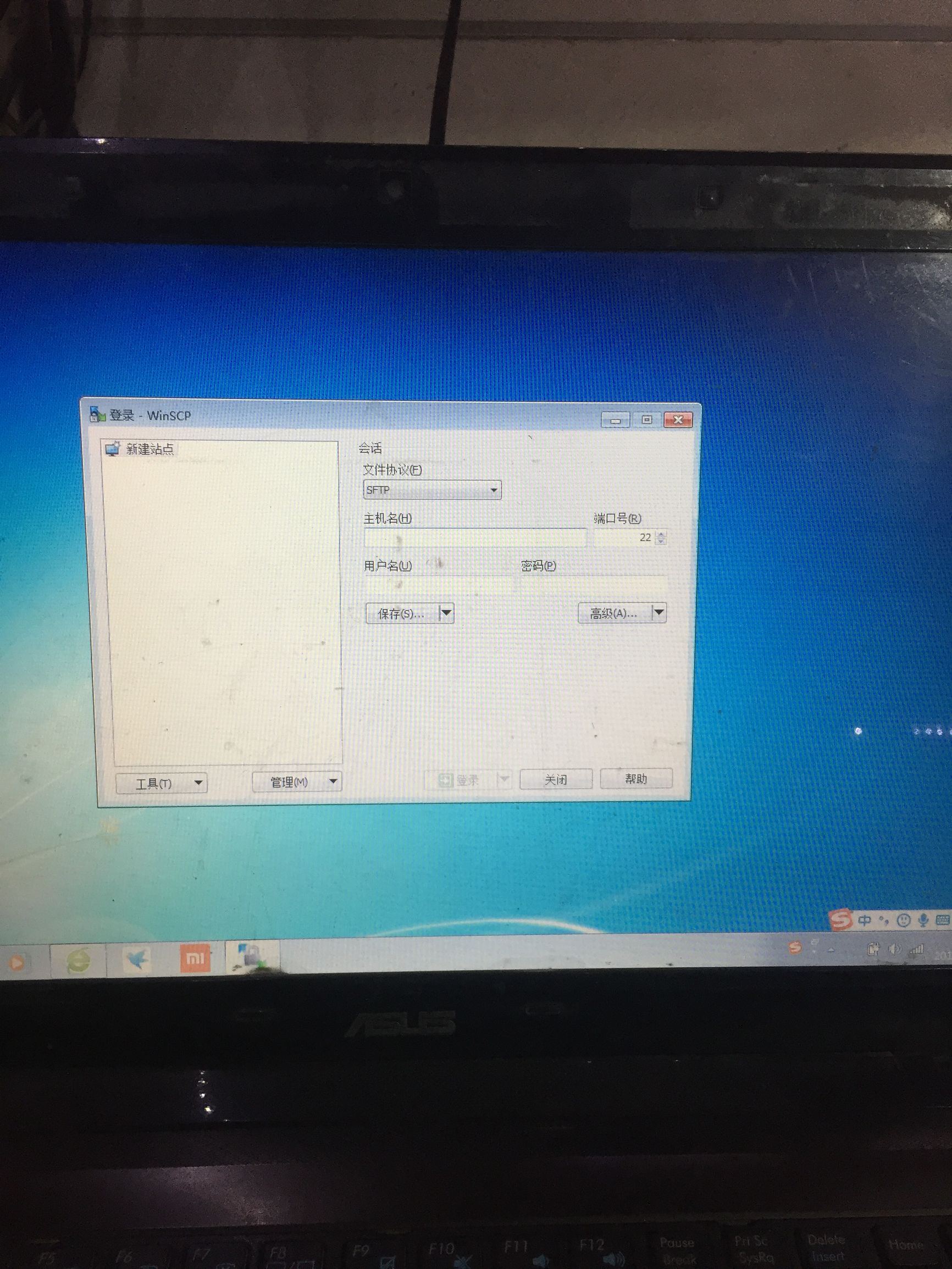 苹果4sios9降级ios6,苹果4sios9.3.5能干嘛