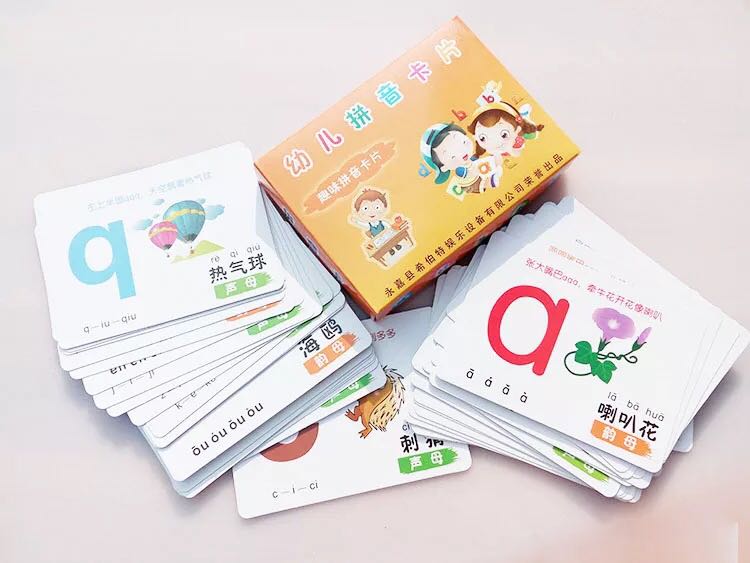 圣诞节要到了，想好送给宝贝们什么礼物了吗？「儿童益智礼物篇」