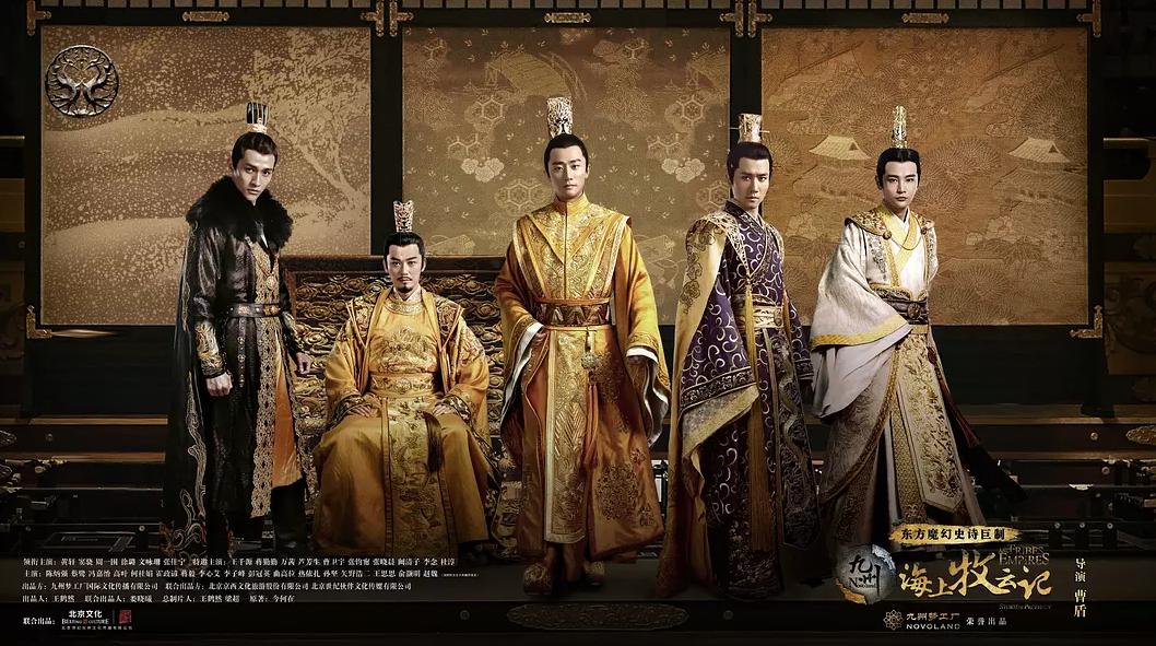 海牧为什么火爆,海牧什么意思