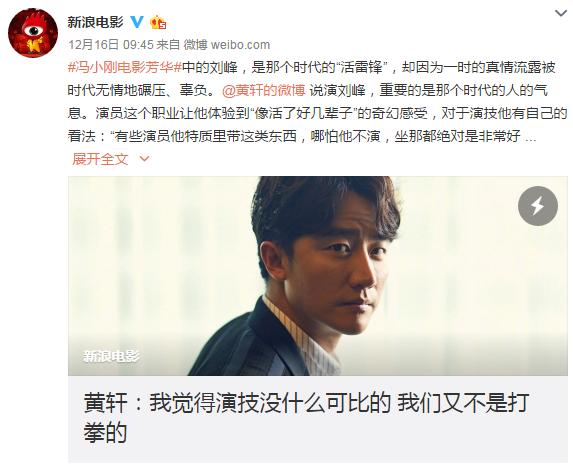 海牧为什么火爆,海牧什么意思