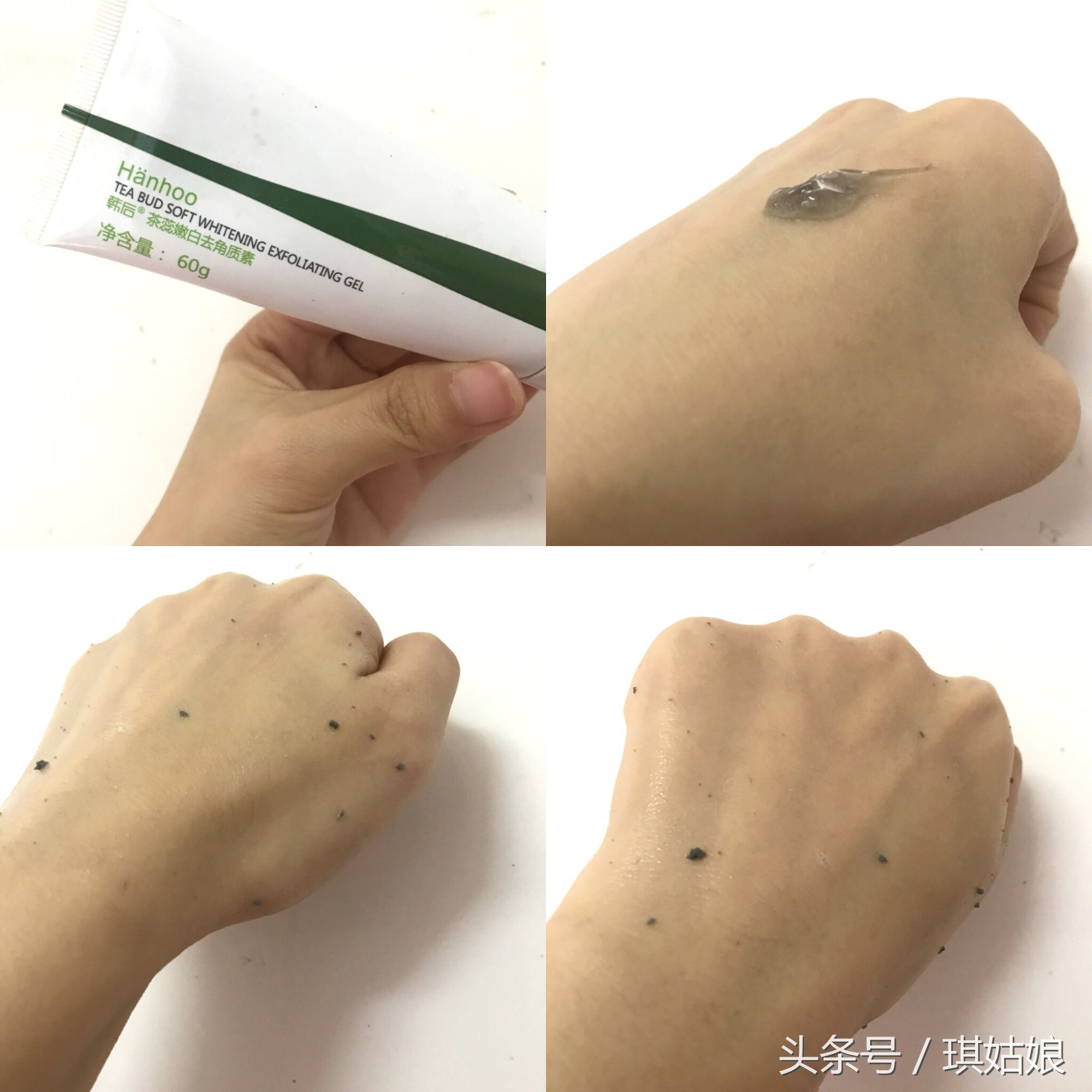 这几款百元不到的护肤品比上千元的还好用