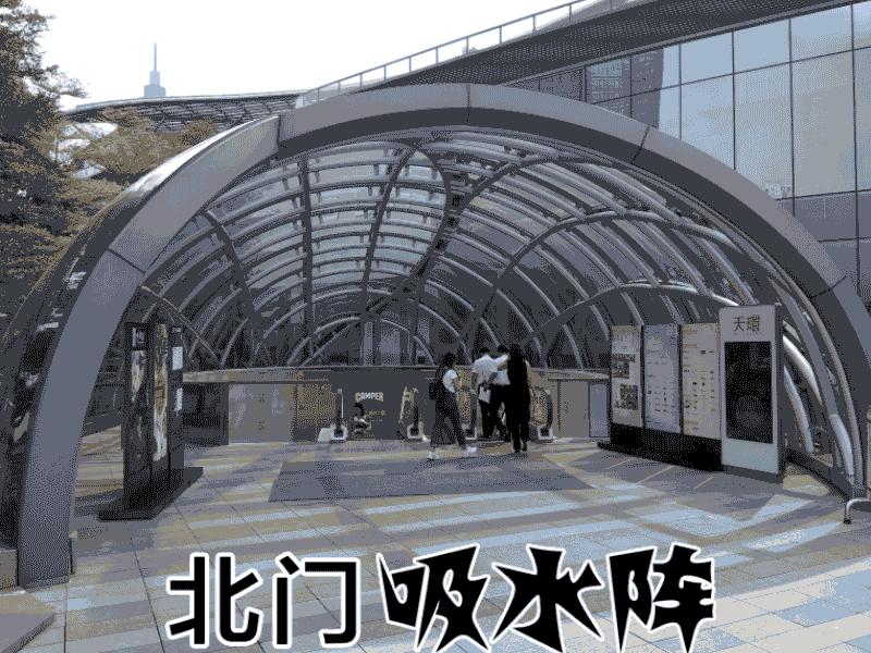 聚财风水阵法图,简单实用的旺财秘法