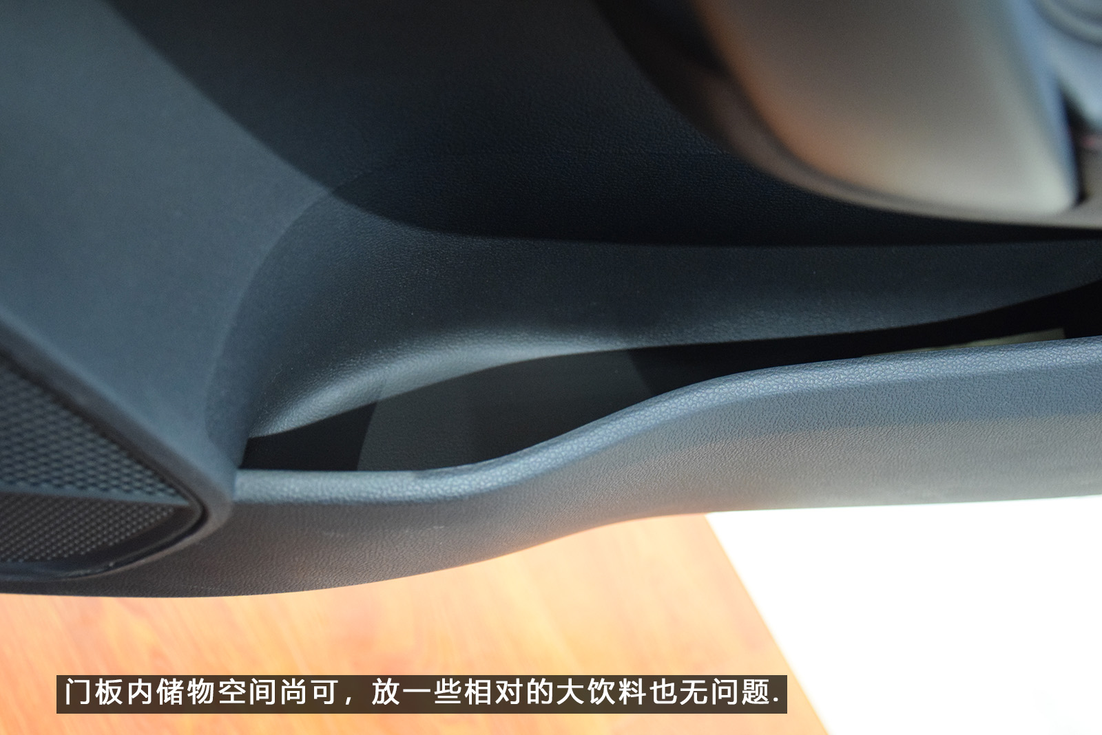 全新名爵mg6测评,mg62019款