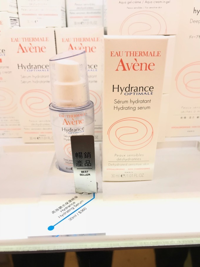 忍不住来香港撒了个儿欢,为小鹿贝比疯狂打call!