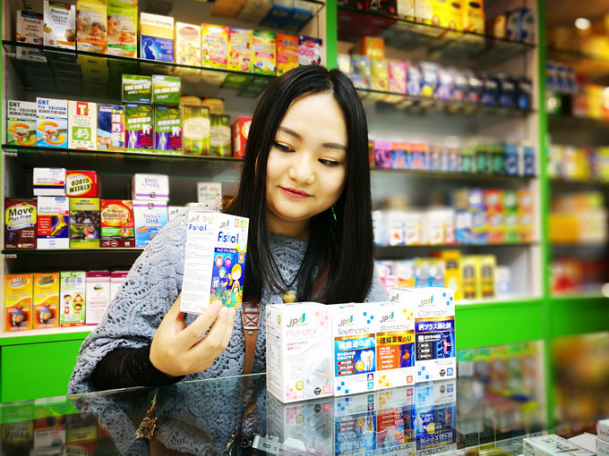 忍不住来香港撒了个儿欢,为小鹿贝比疯狂打call!