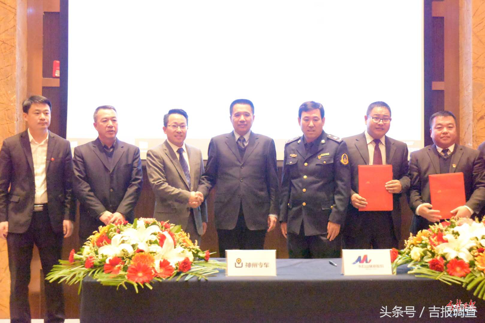 哇塞，神州专车服务“入伙”长白山：想去哪？网约专车伺候