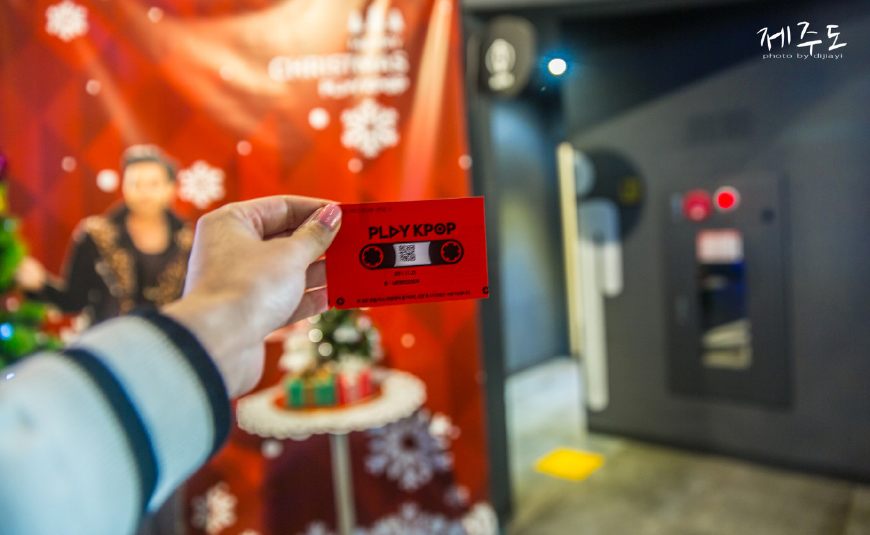 济州岛哪些地方不值得去,济州岛最值得去的景点是