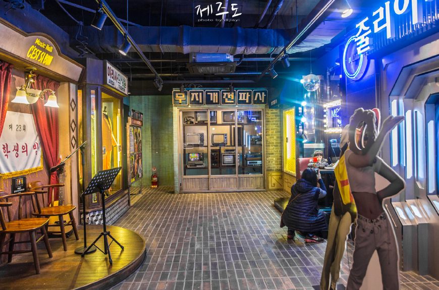 济州岛哪些地方不值得去,济州岛最值得去的景点是