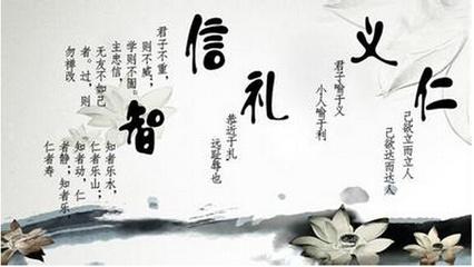 了解日本，打败日本之——中国对日本的影响