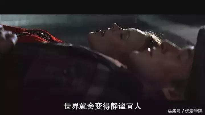 肢体触碰被拒绝,肢体升级