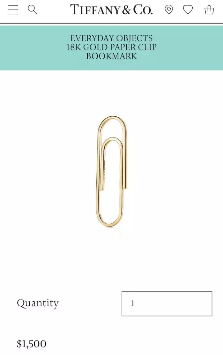 回形针马桶,2000块钱的回形针