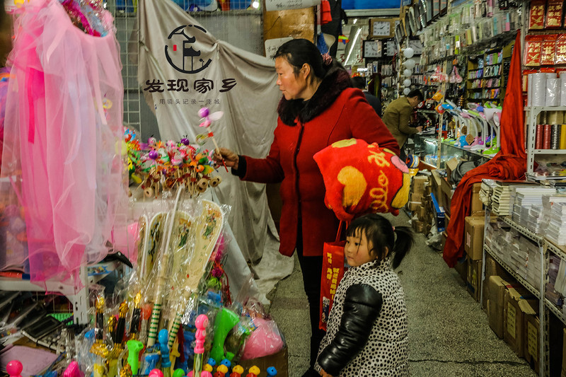 炸根油条，摊个鸡蛋饼，遛红梅公园，环抱半个常州老城区