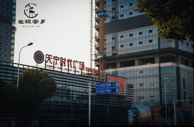 炸根油条，摊个鸡蛋饼，遛红梅公园，环抱半个常州老城区