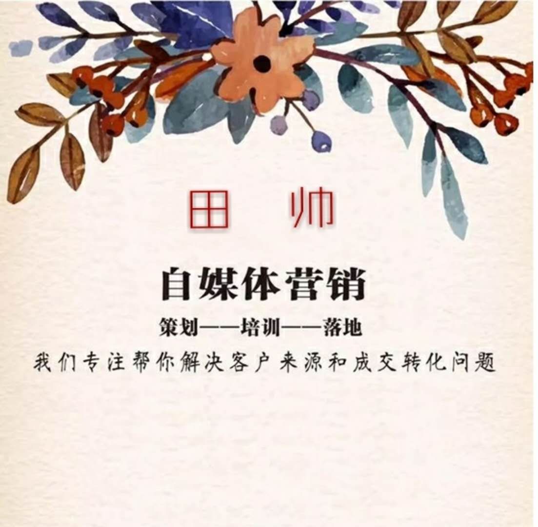 引导客户主动加微信话术 (如何让客户主动加你微信话术)