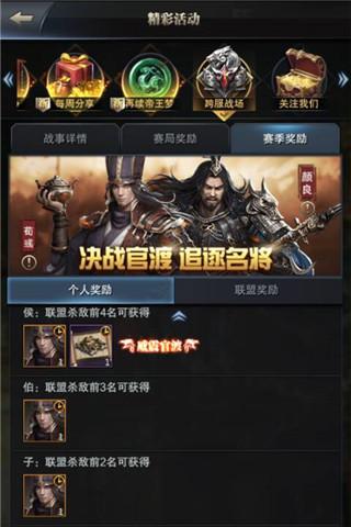 国产单机三国游戏排行榜,国产三国游戏推荐