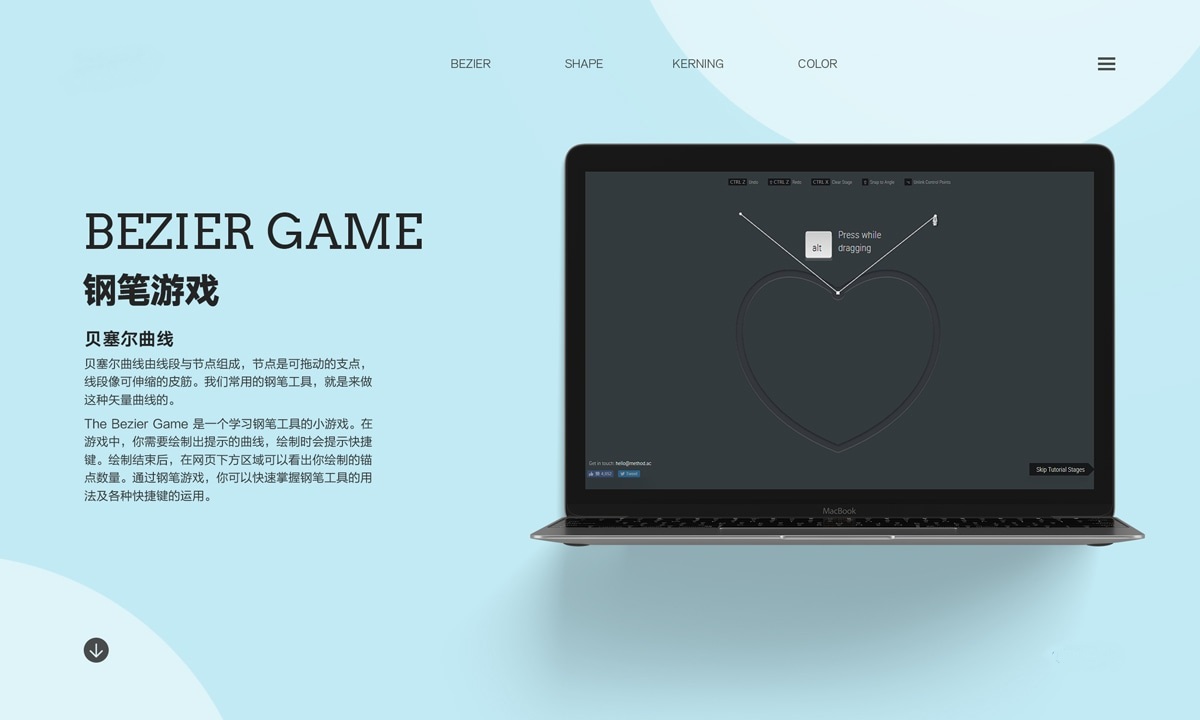 十大经典有趣的小游戏,强烈推荐一款超好玩的益智小游戏