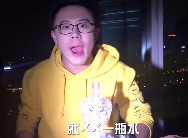 喝1000元矿泉水,喝一千块钱的矿泉水