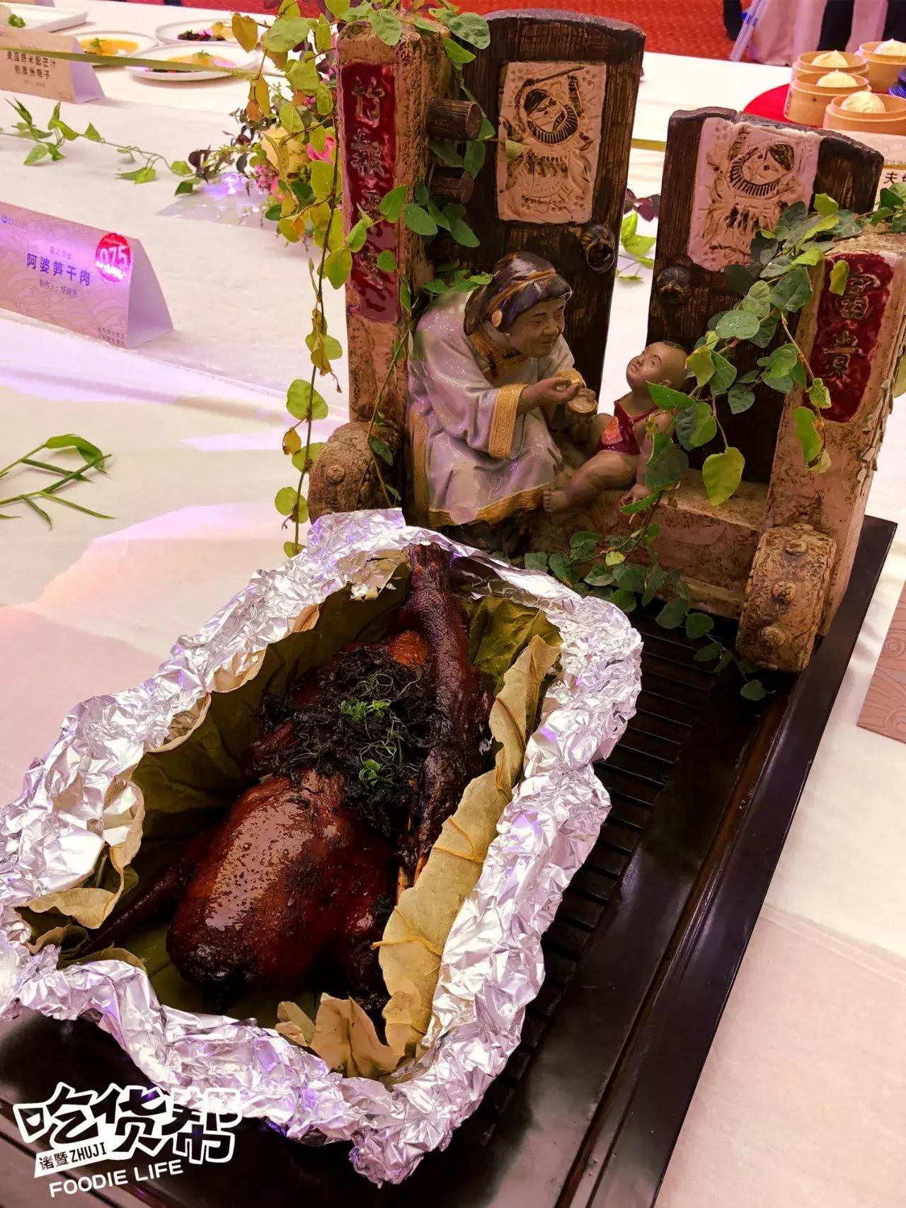 原来这10道菜才能代表诸暨！好多人一道都没吃过……