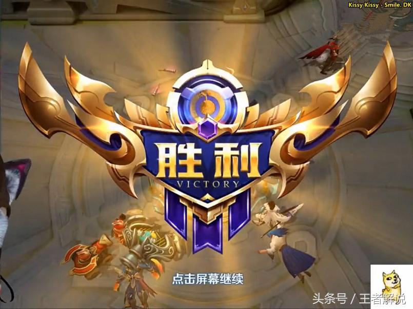 王者荣耀李白骚气视频,骚气的李白