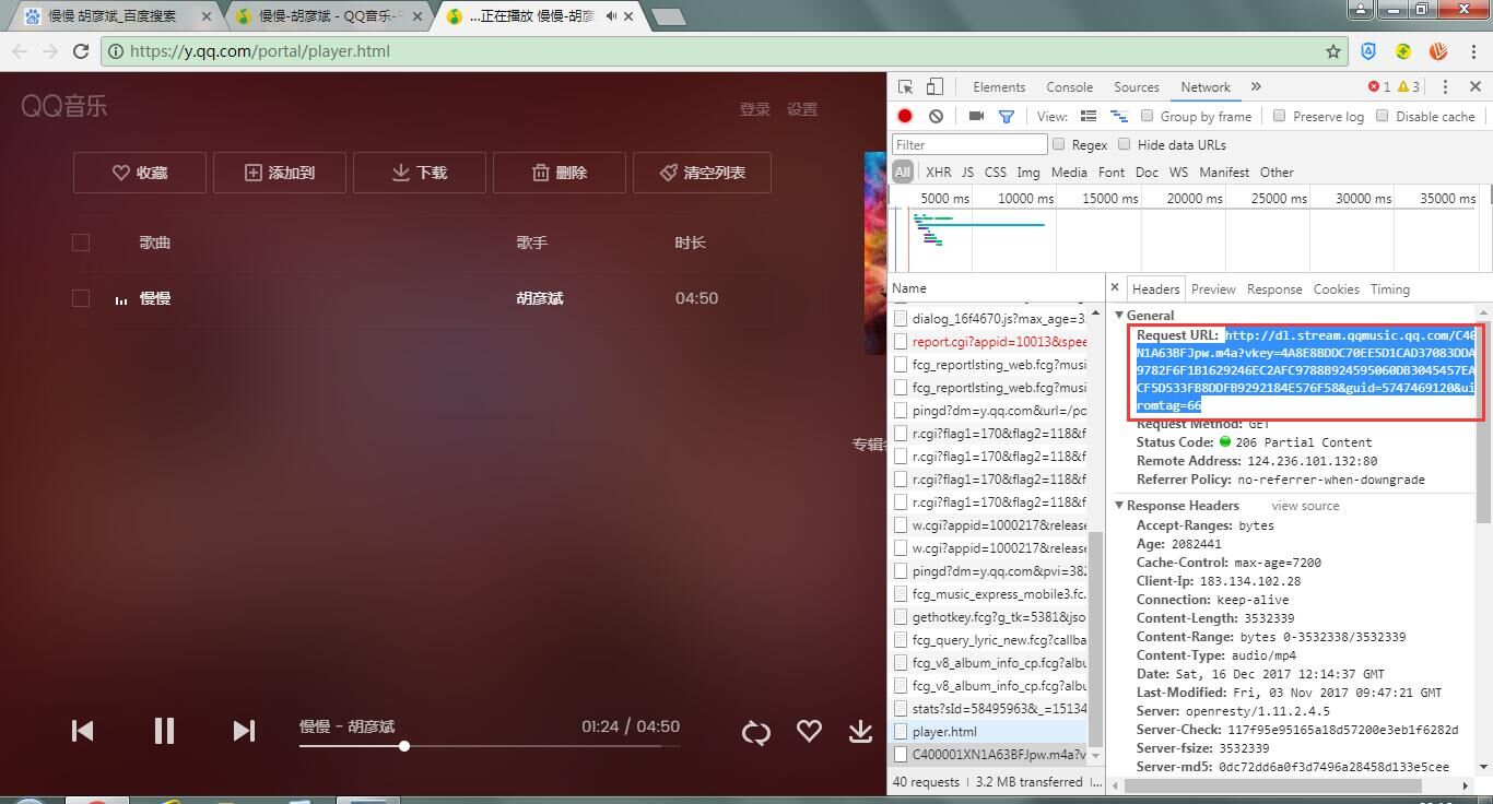 怎么解决收费的问题,如何解决收费难问题