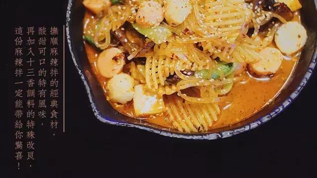 卷福华生最新视频,华生卷福第一次见面